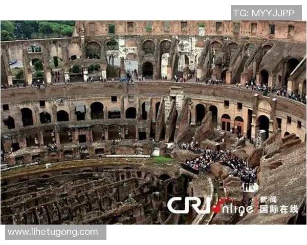 罗马竞技场发掘出神秘宝藏，历史学家展开调查